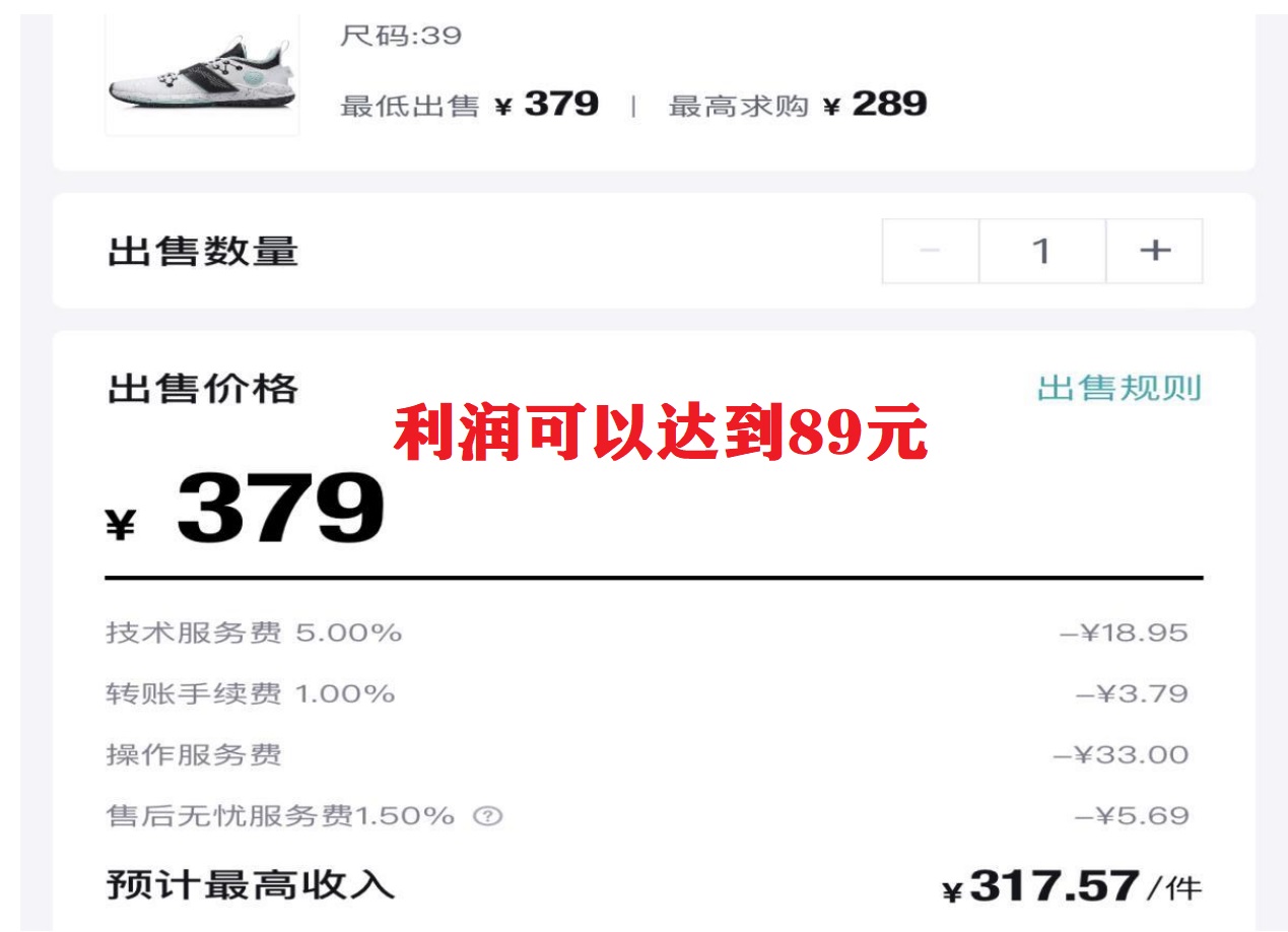 图片[1]-三个搬砖小项目，零成本零基础小白简单粗暴轻松日撸500+-有量联盟