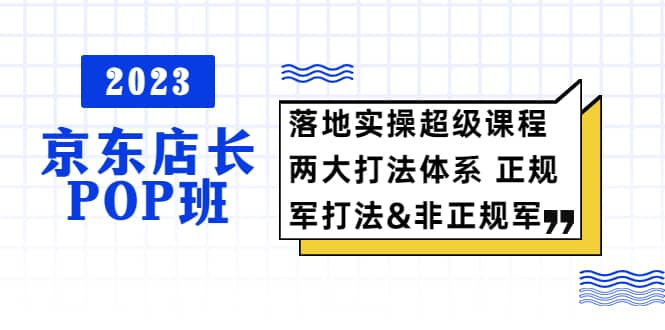 普通人怎么快速的去做口播，三课合一，口播拍摄技巧你要明白-有量联盟