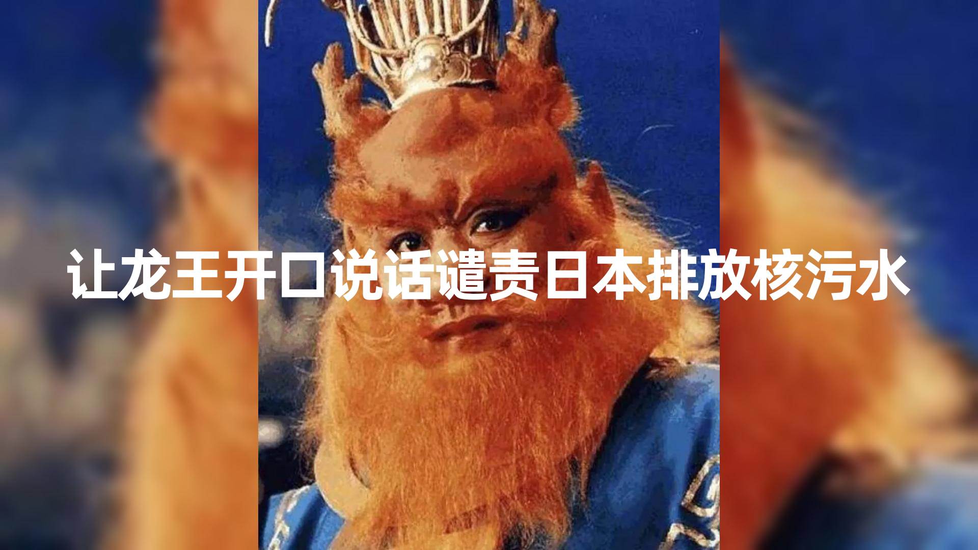 10分钟上手，AI制作对口型讲热点事件爆款视频，单日收益1000＋-有量联盟